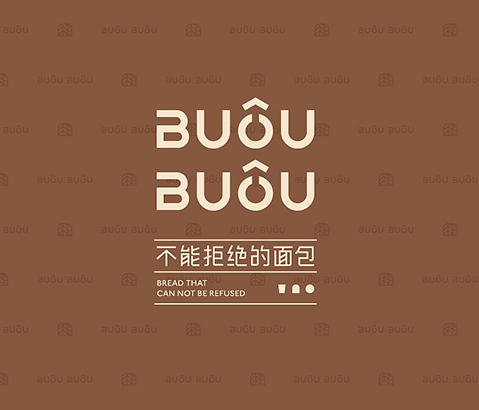 <b>Buou·面包烘焙</b>